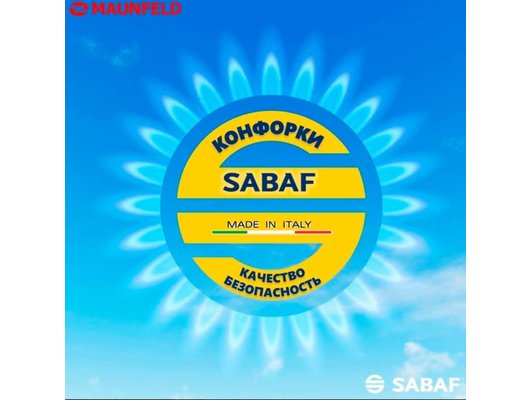 Варочная панель MAUNFELD EGHG.43.33CB2/G